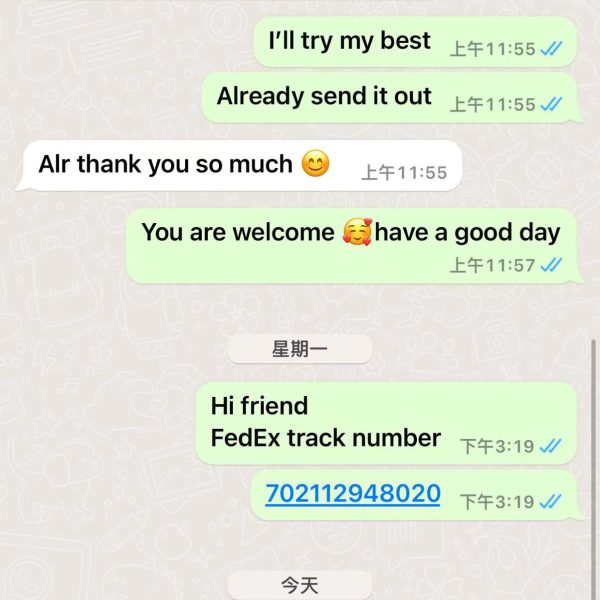 20230901170224214