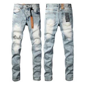 KSUBI 3030