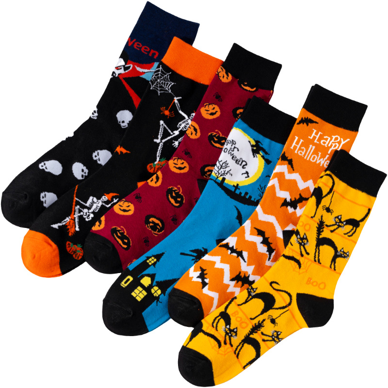 Halloween Pumpkin Socks Not sold separately(Order amount ≥$139)